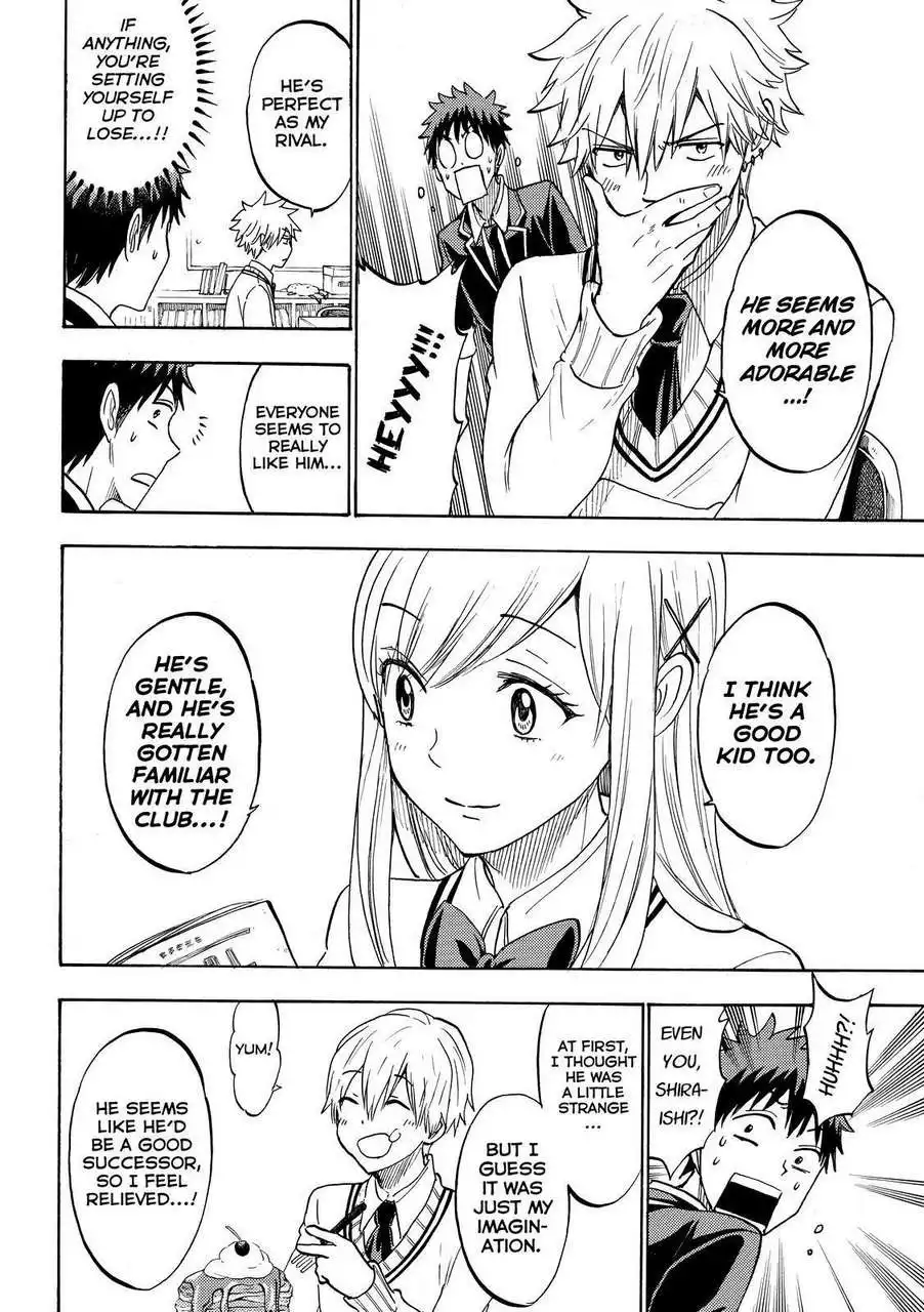 Yamada-kun to 7-nin no Majo Chapter 189 8